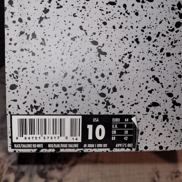 Used Jordan 5 PSG - Picture 3 of 6